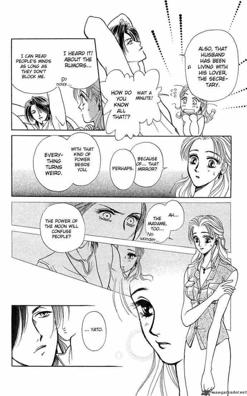 Zoku Kindan No Koi Wo Shiyou 3 13