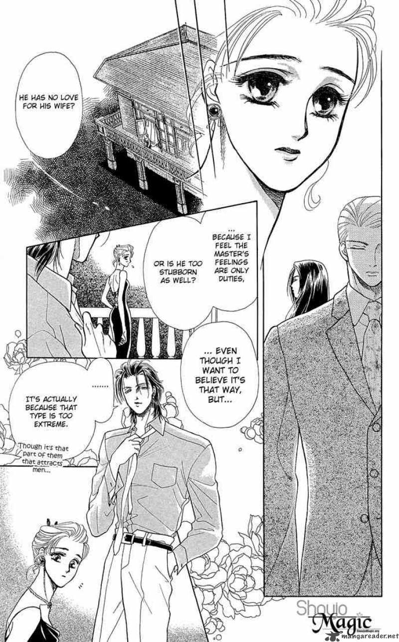 Zoku Kindan No Koi Wo Shiyou 3 24