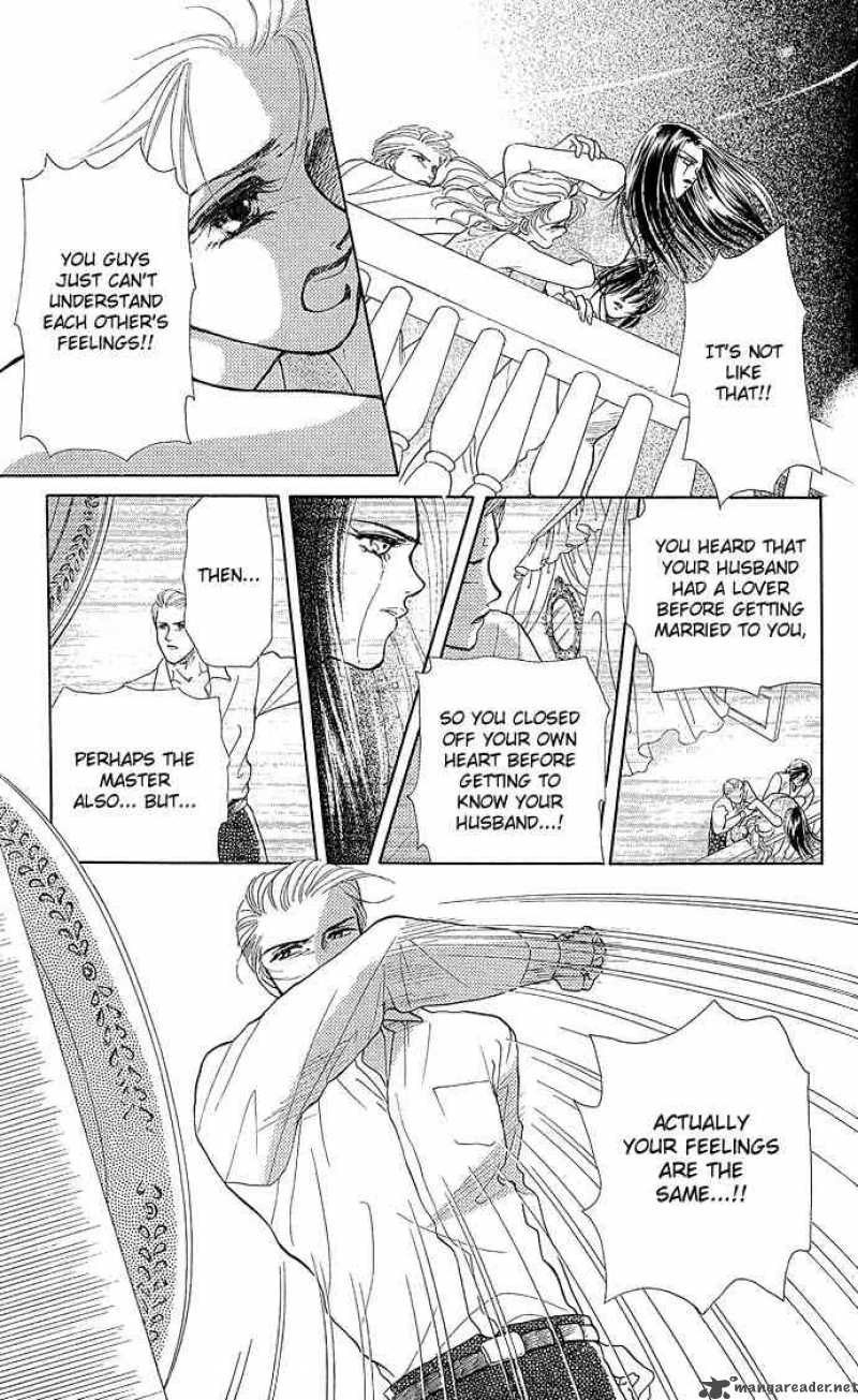 Zoku Kindan No Koi Wo Shiyou 3 44