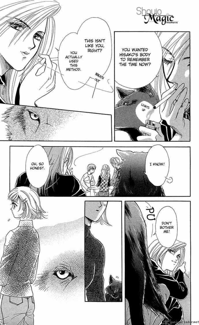 Zoku Kindan No Koi Wo Shiyou 4 25