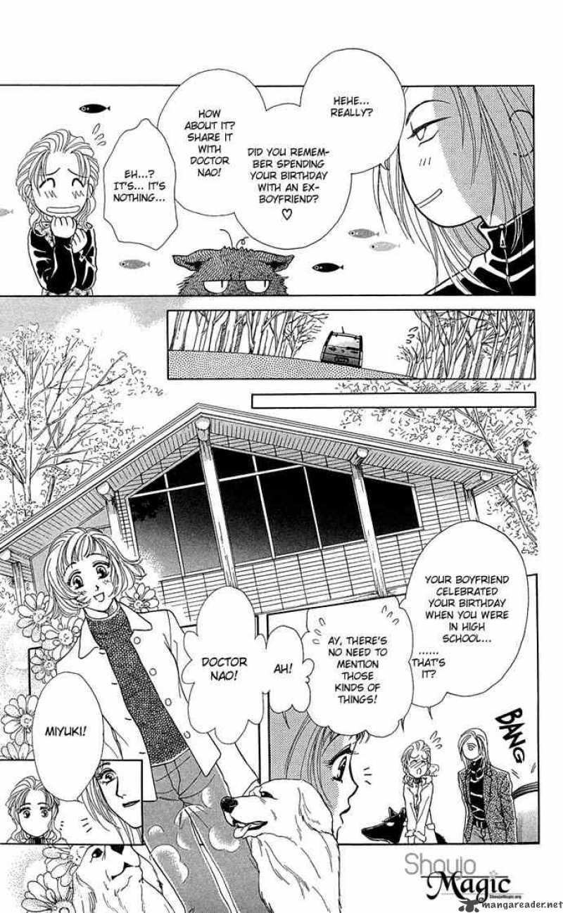Zoku Kindan No Koi Wo Shiyou 4 7