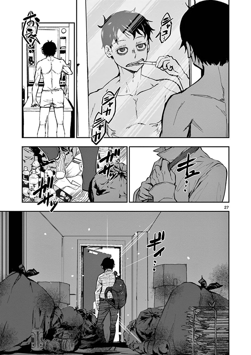 Zombie 100 Zombie Ni Naru Made Ni Shitai 100 No Koto 1 29