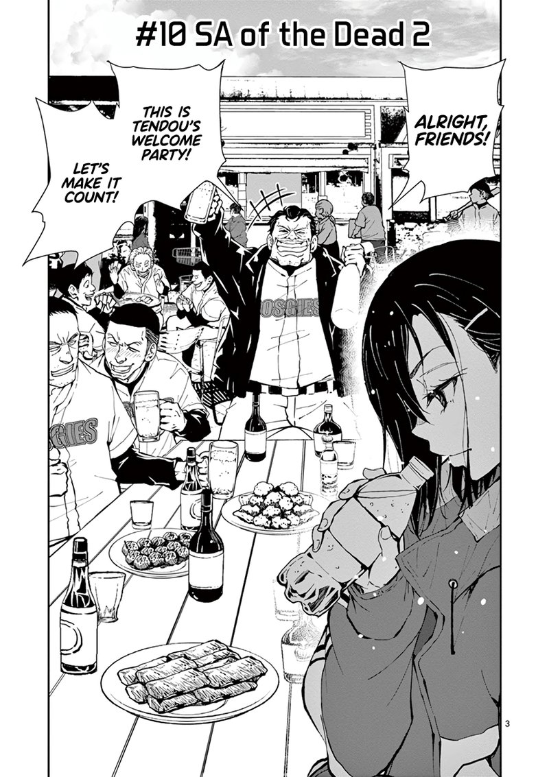 Zombie 100 Zombie Ni Naru Made Ni Shitai 100 No Koto 10 3