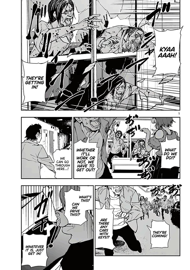 Zombie 100 Zombie Ni Naru Made Ni Shitai 100 No Koto 10f 1