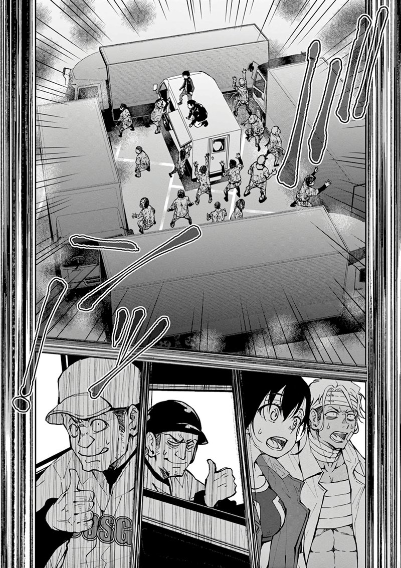 Zombie 100 Zombie Ni Naru Made Ni Shitai 100 No Koto 11 13