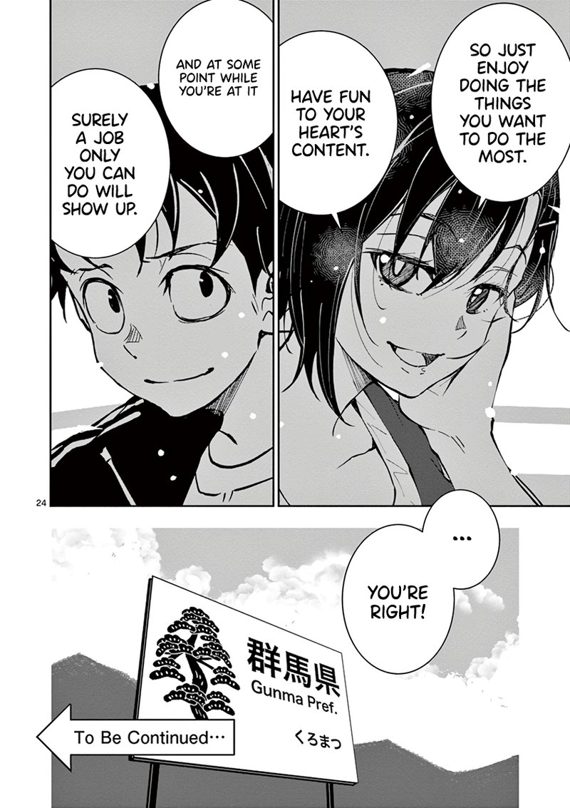 Zombie 100 Zombie Ni Naru Made Ni Shitai 100 No Koto 11 22