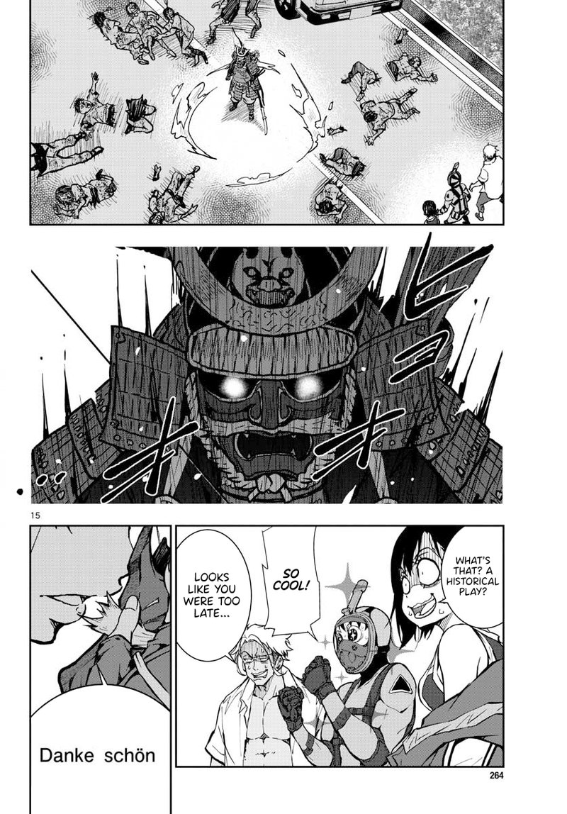 Zombie 100 Zombie Ni Naru Made Ni Shitai 100 No Koto 12 11
