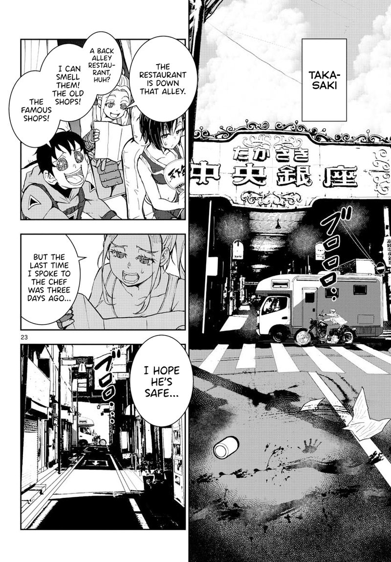 Zombie 100 Zombie Ni Naru Made Ni Shitai 100 No Koto 12 19