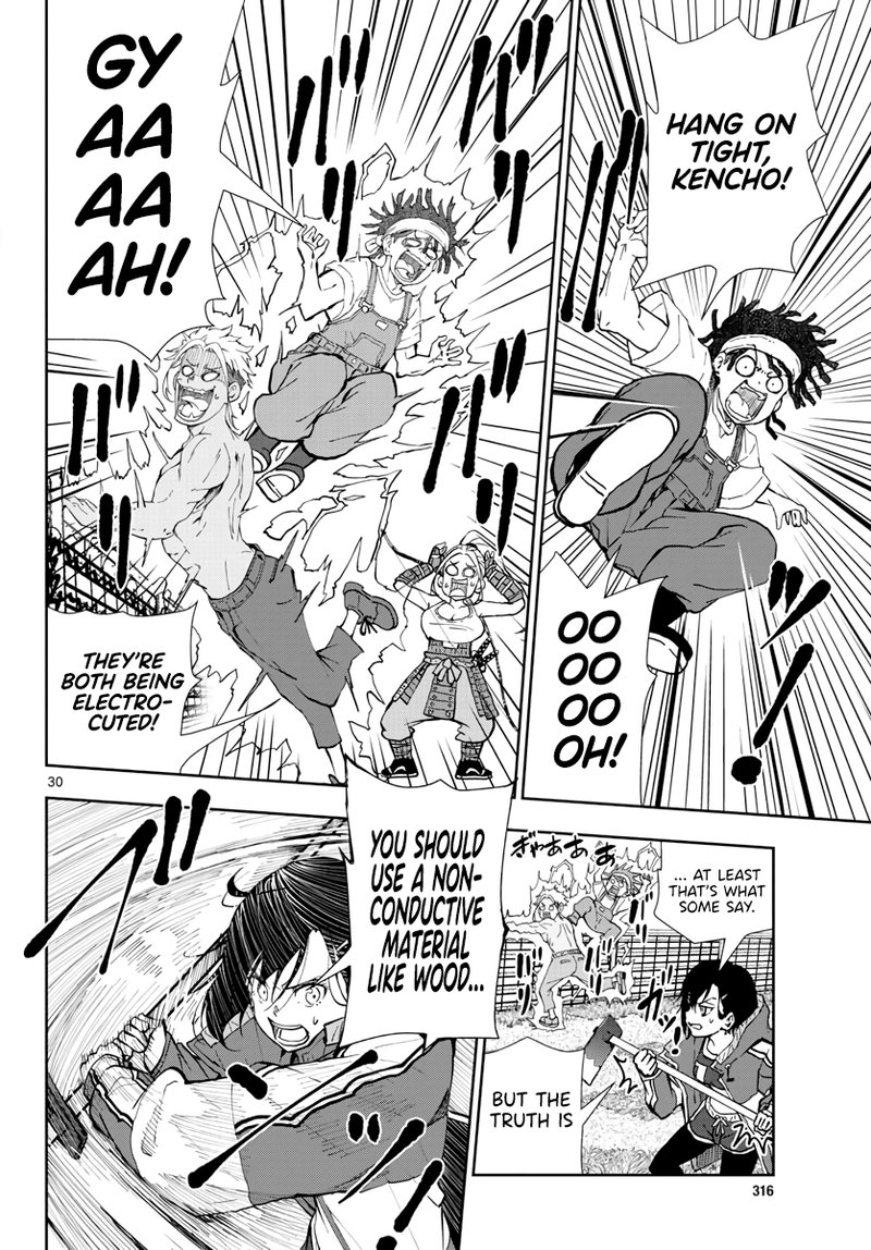Zombie 100 Zombie Ni Naru Made Ni Shitai 100 No Koto 17 27