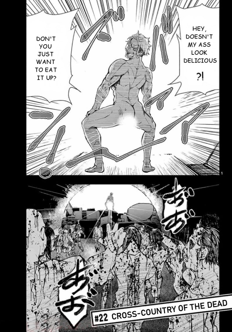 Zombie 100 Zombie Ni Naru Made Ni Shitai 100 No Koto 22 1