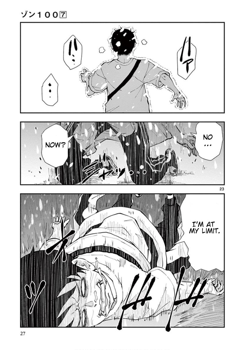 Zombie 100 Zombie Ni Naru Made Ni Shitai 100 No Koto 23 23
