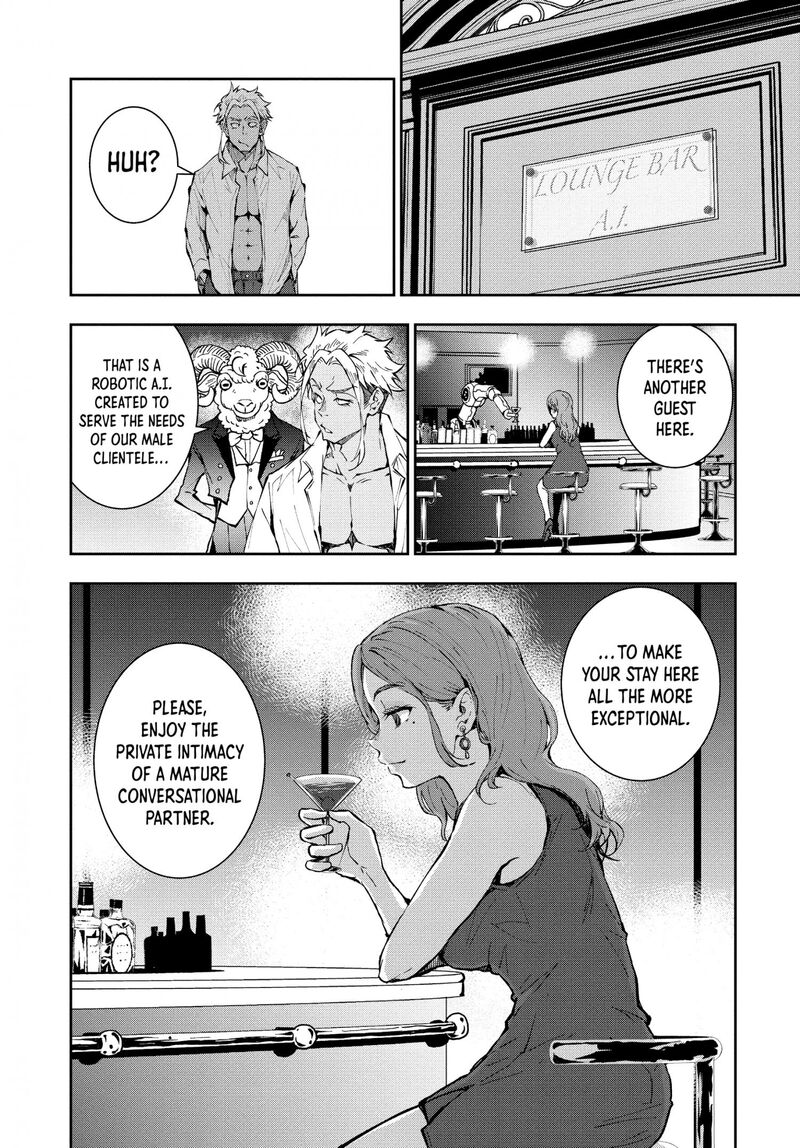 Zombie 100 Zombie Ni Naru Made Ni Shitai 100 No Koto 24 21