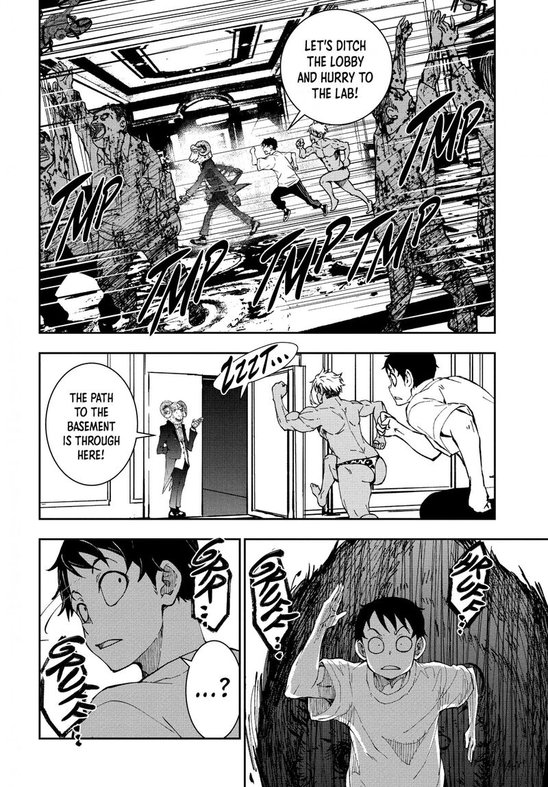 Zombie 100 Zombie Ni Naru Made Ni Shitai 100 No Koto 25 34