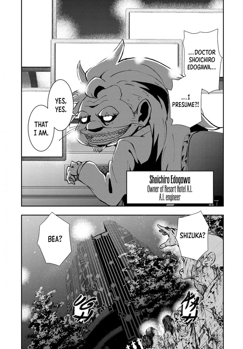 Zombie 100 Zombie Ni Naru Made Ni Shitai 100 No Koto 25 4