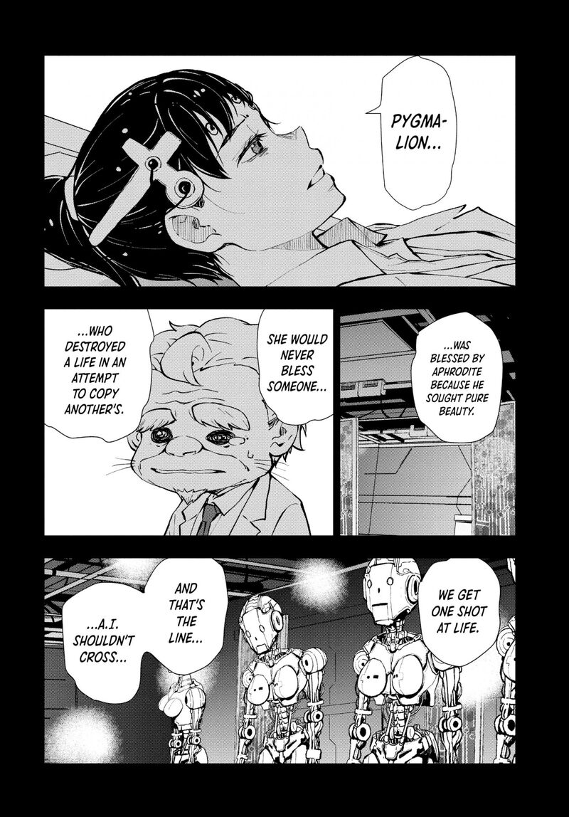 Zombie 100 Zombie Ni Naru Made Ni Shitai 100 No Koto 26 16
