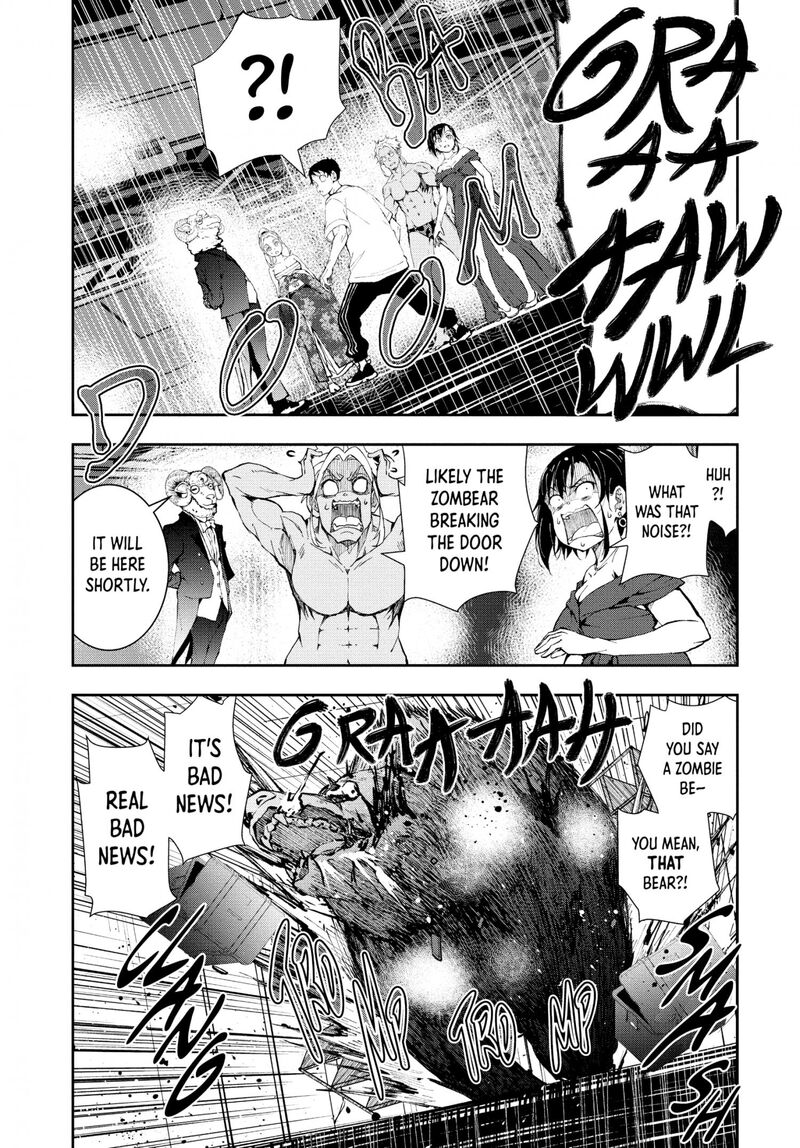 Zombie 100 Zombie Ni Naru Made Ni Shitai 100 No Koto 26 21