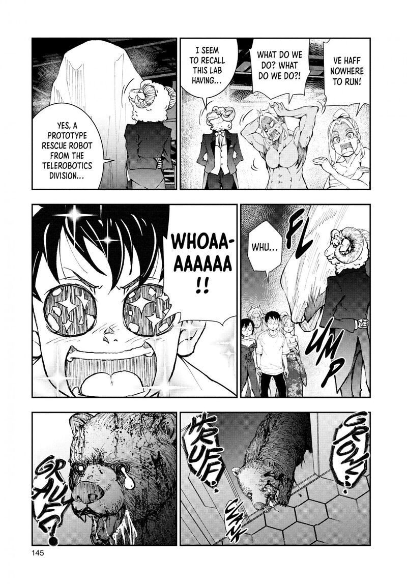 Zombie 100 Zombie Ni Naru Made Ni Shitai 100 No Koto 26 22
