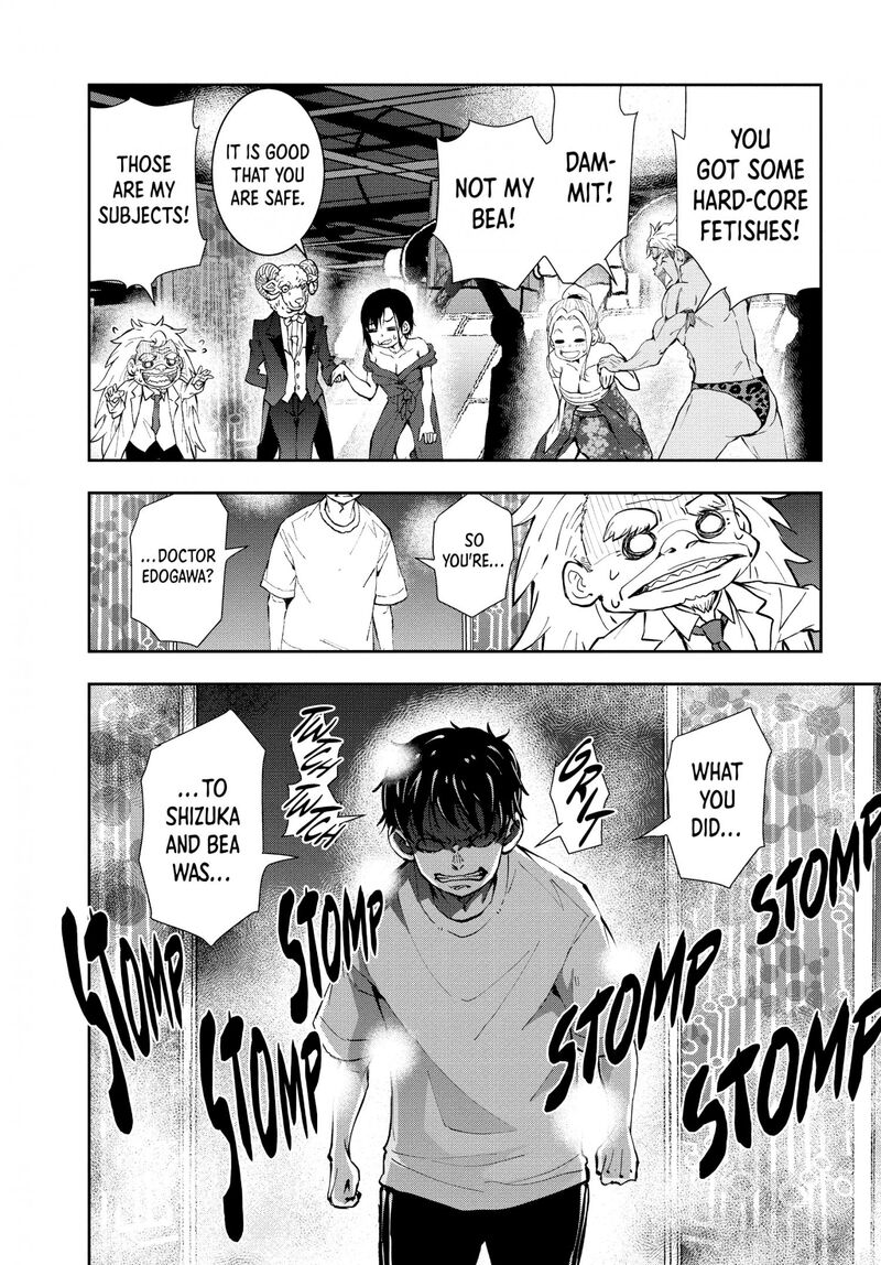 Zombie 100 Zombie Ni Naru Made Ni Shitai 100 No Koto 26 9