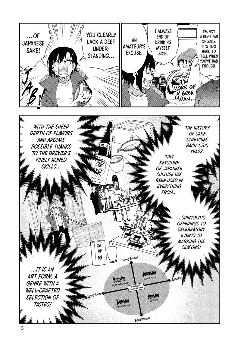 Zombie 100 Zombie Ni Naru Made Ni Shitai 100 No Koto 27 12