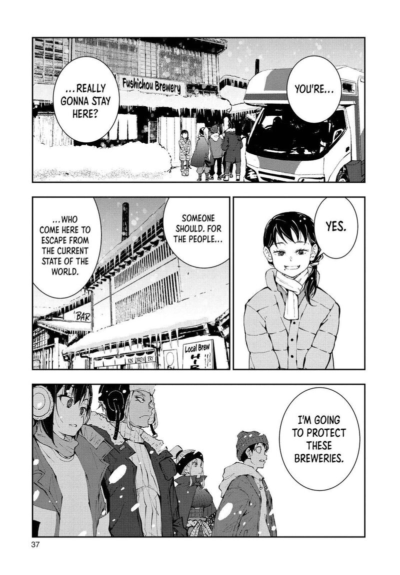 Zombie 100 Zombie Ni Naru Made Ni Shitai 100 No Koto 27 35