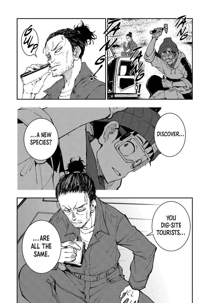 Zombie 100 Zombie Ni Naru Made Ni Shitai 100 No Koto 28 18