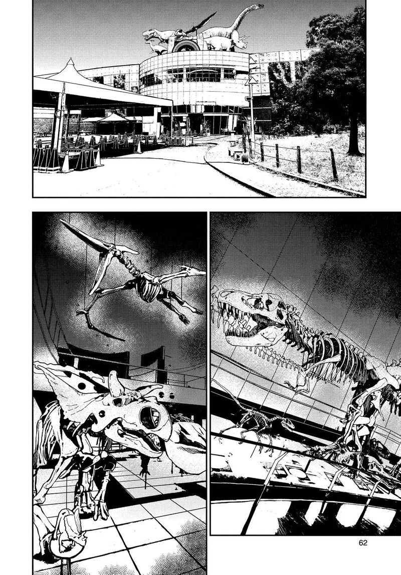 Zombie 100 Zombie Ni Naru Made Ni Shitai 100 No Koto 28 19