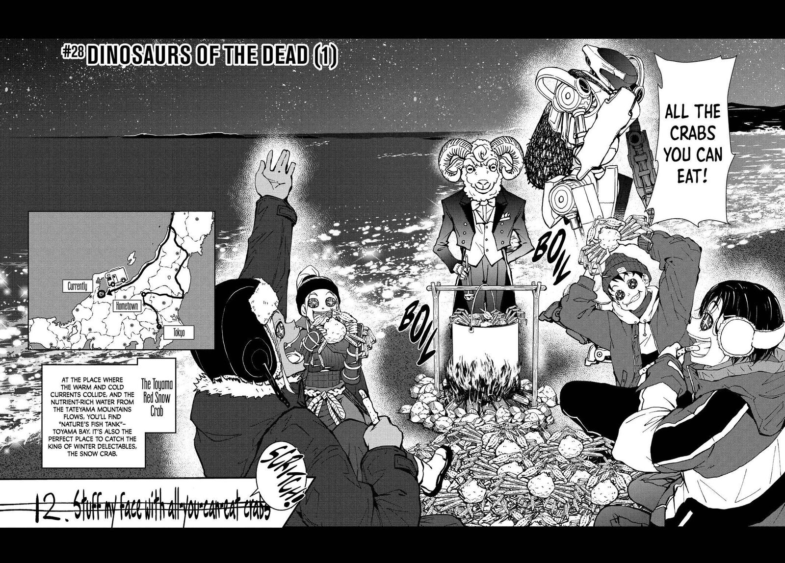 Zombie 100 Zombie Ni Naru Made Ni Shitai 100 No Koto 28 2