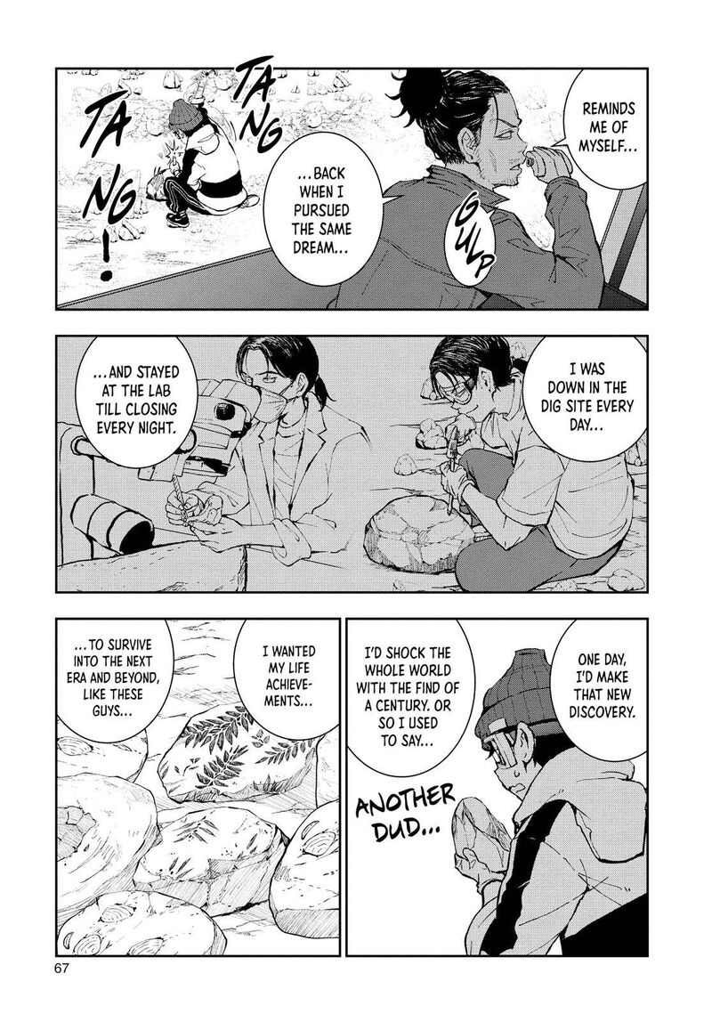 Zombie 100 Zombie Ni Naru Made Ni Shitai 100 No Koto 28 24
