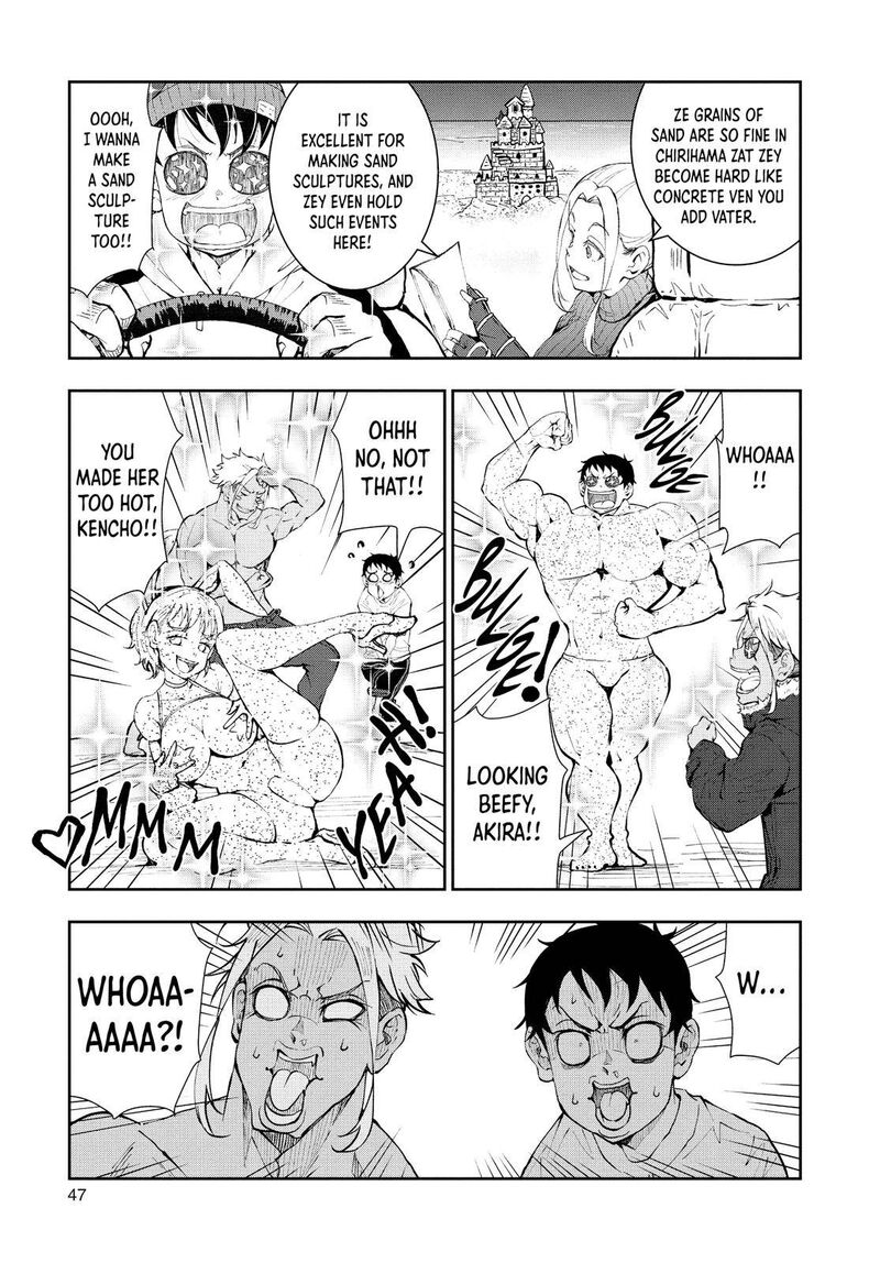 Zombie 100 Zombie Ni Naru Made Ni Shitai 100 No Koto 28 4