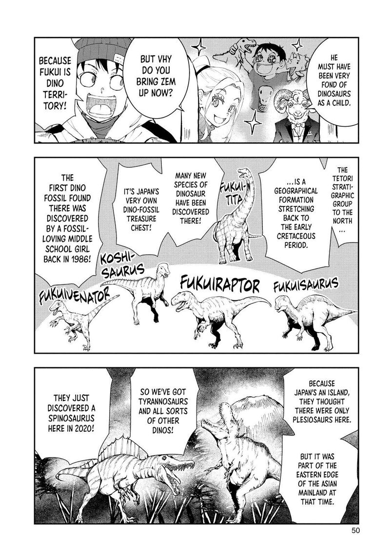Zombie 100 Zombie Ni Naru Made Ni Shitai 100 No Koto 28 7