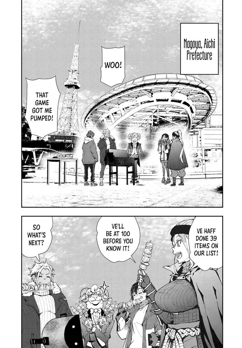 Zombie 100 Zombie Ni Naru Made Ni Shitai 100 No Koto 30 3
