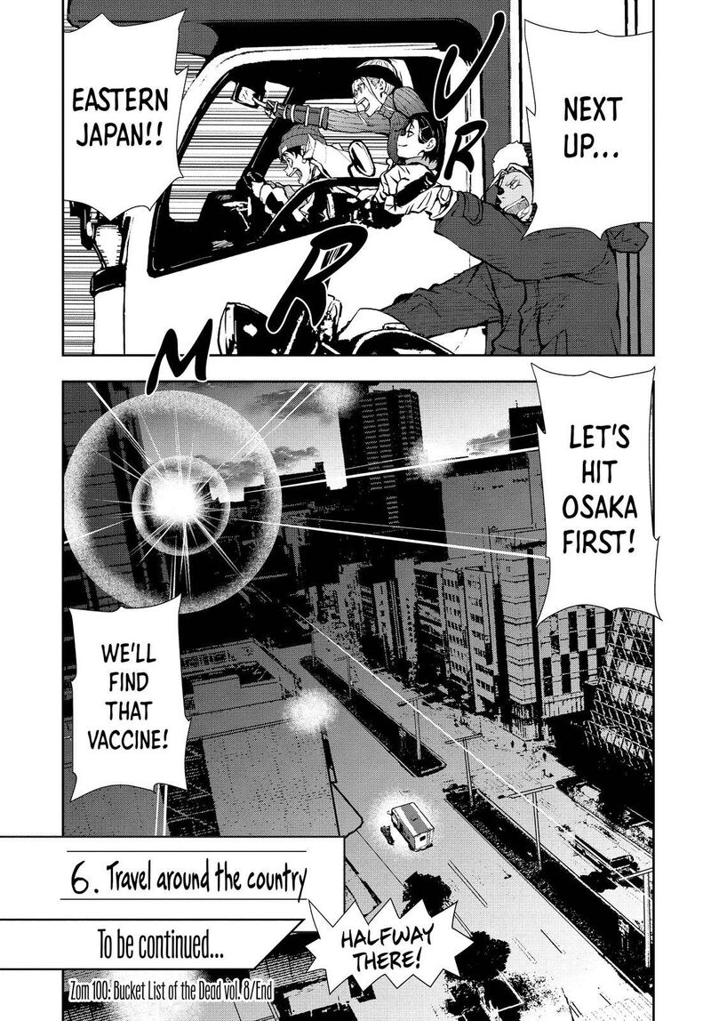 Zombie 100 Zombie Ni Naru Made Ni Shitai 100 No Koto 30 36
