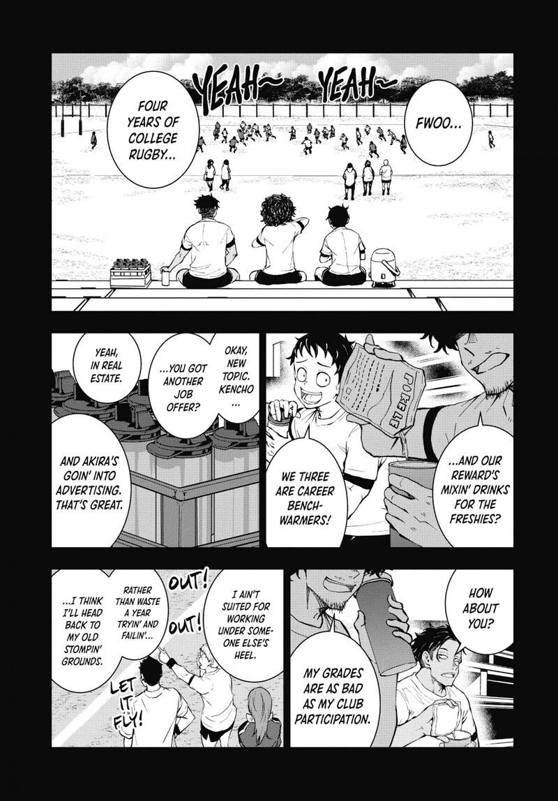 Zombie 100 Zombie Ni Naru Made Ni Shitai 100 No Koto 31 13