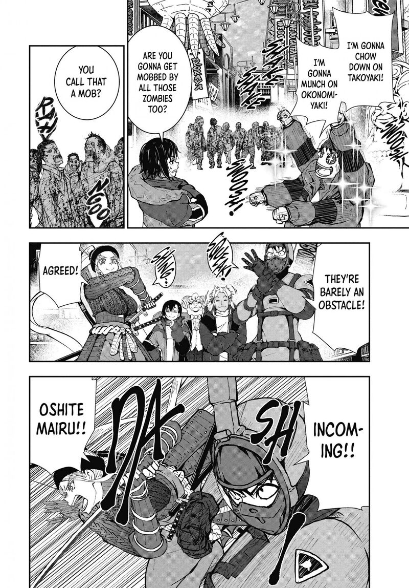 Zombie 100 Zombie Ni Naru Made Ni Shitai 100 No Koto 31 17