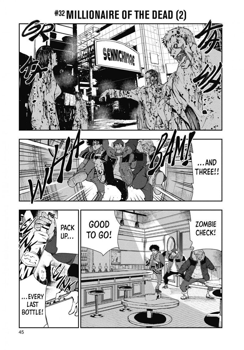 Zombie 100 Zombie Ni Naru Made Ni Shitai 100 No Koto 32 1