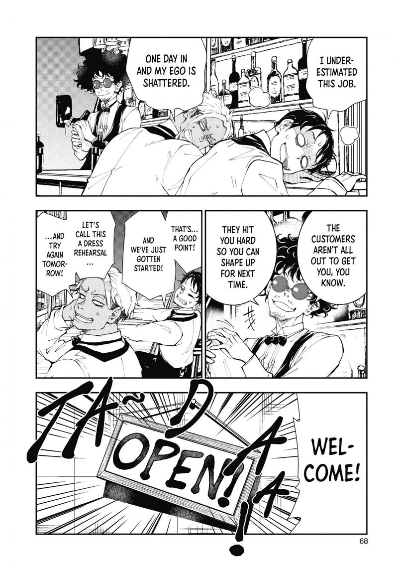 Zombie 100 Zombie Ni Naru Made Ni Shitai 100 No Koto 32 23