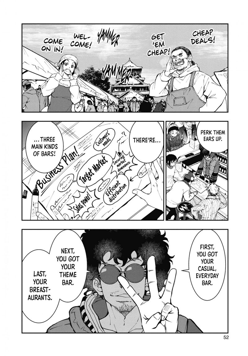 Zombie 100 Zombie Ni Naru Made Ni Shitai 100 No Koto 32 7
