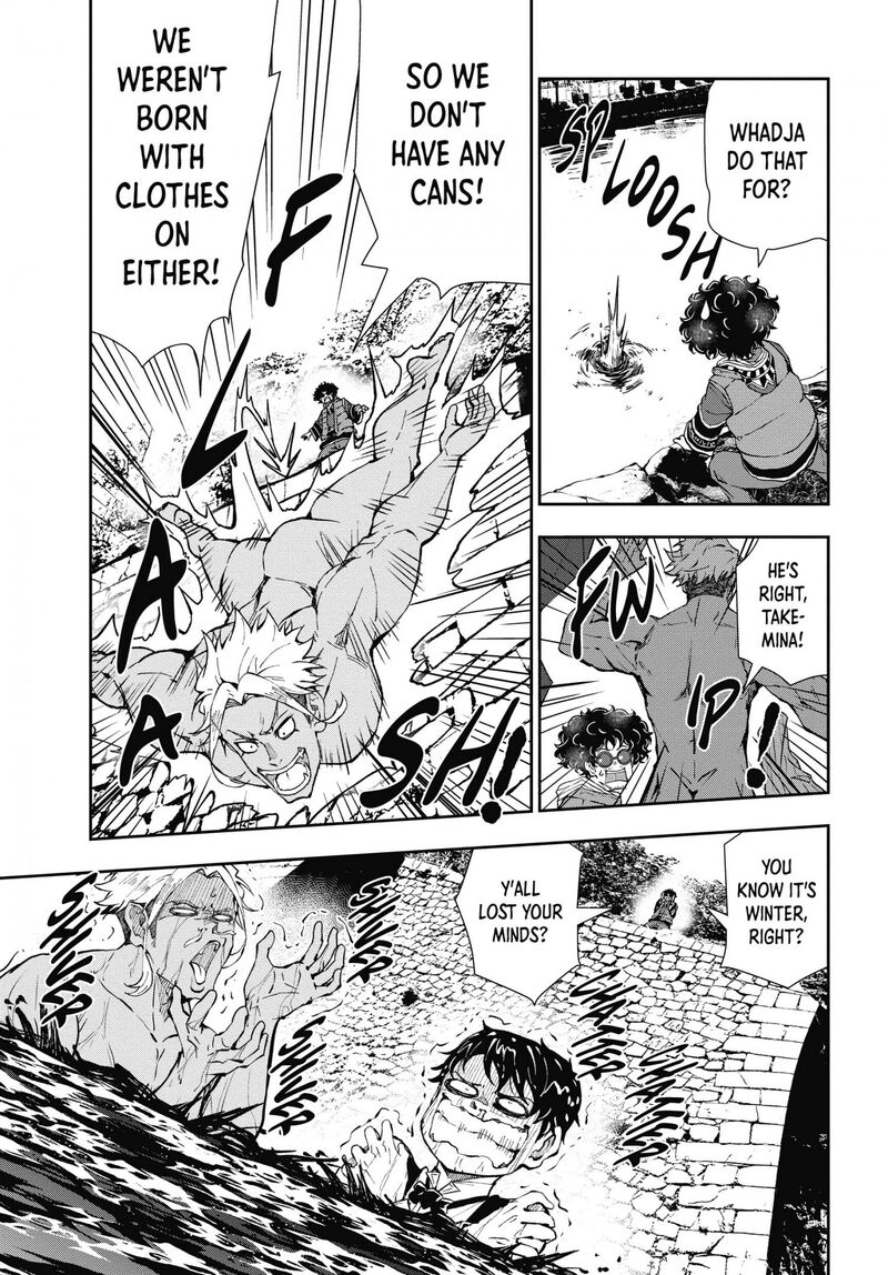 Zombie 100 Zombie Ni Naru Made Ni Shitai 100 No Koto 33 15
