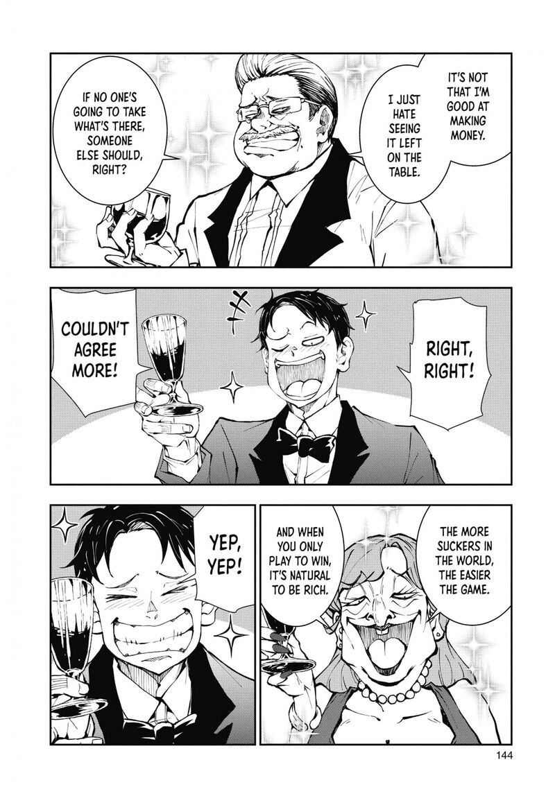 Zombie 100 Zombie Ni Naru Made Ni Shitai 100 No Koto 34 14