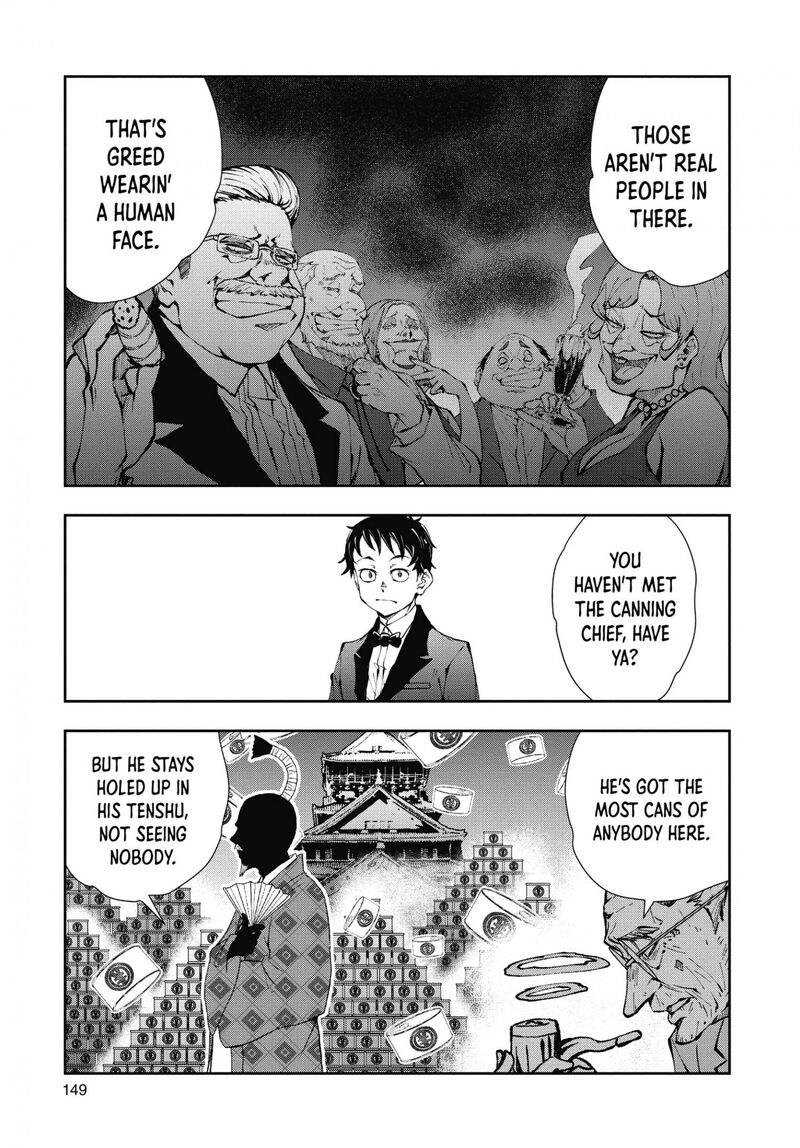 Zombie 100 Zombie Ni Naru Made Ni Shitai 100 No Koto 34 19