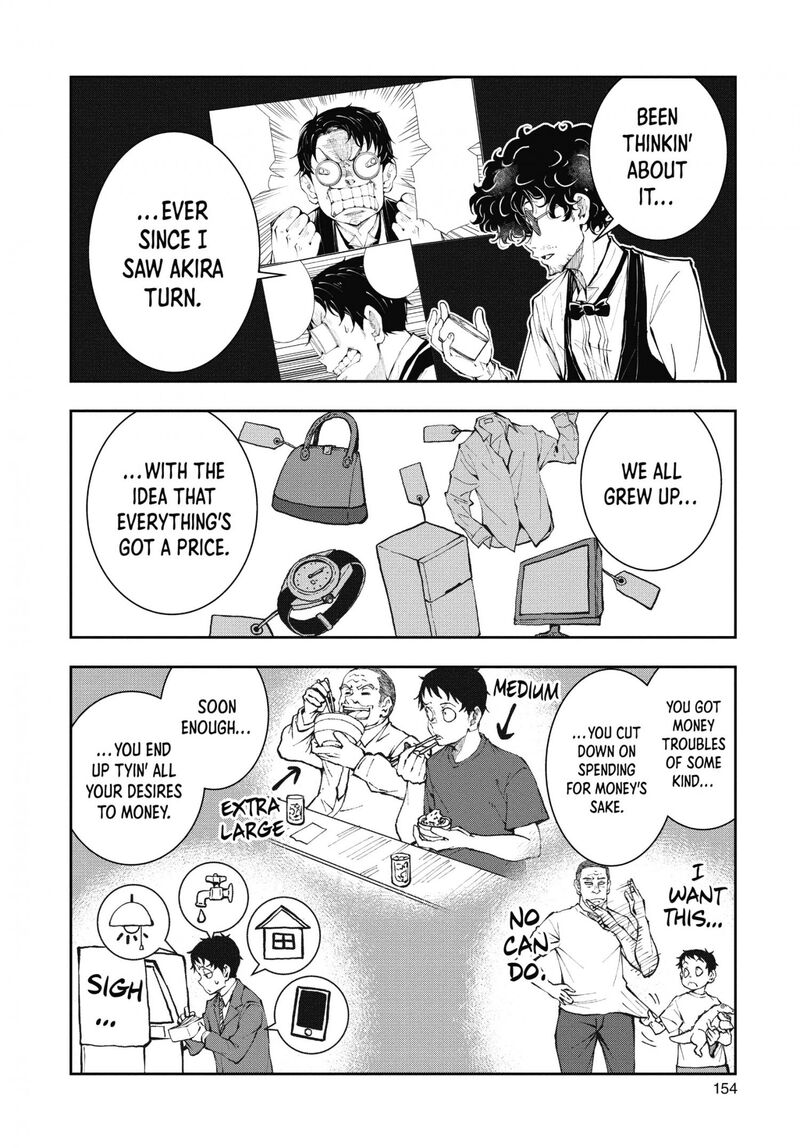 Zombie 100 Zombie Ni Naru Made Ni Shitai 100 No Koto 34 23