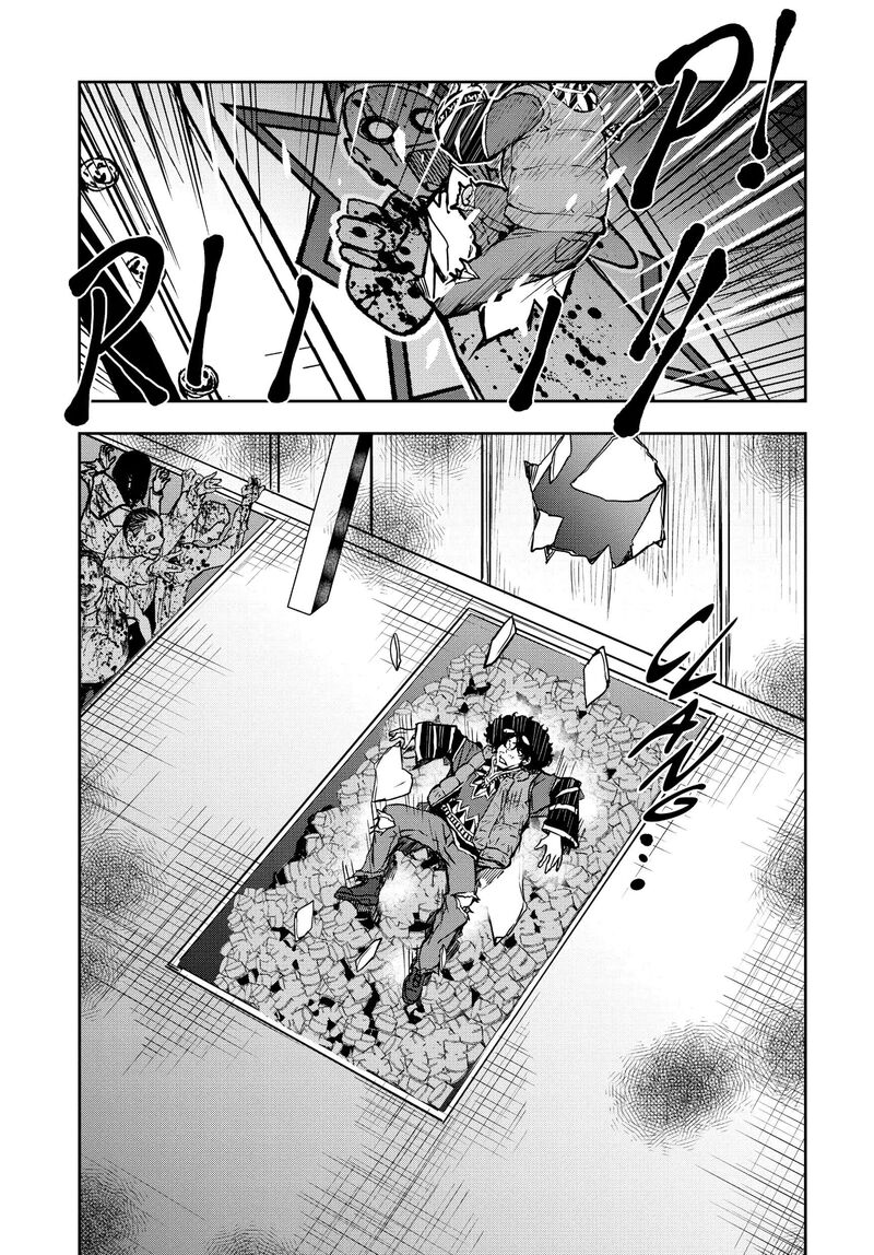 Zombie 100 Zombie Ni Naru Made Ni Shitai 100 No Koto 35 17