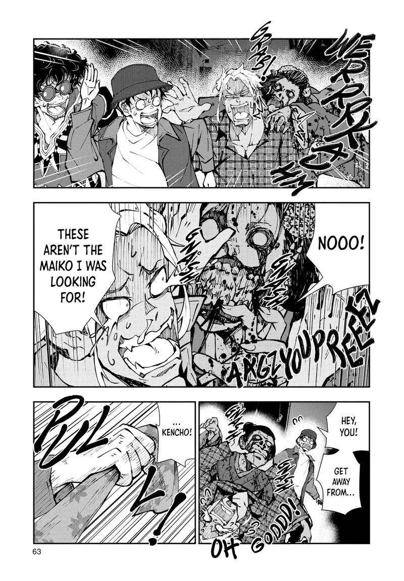 Zombie 100 Zombie Ni Naru Made Ni Shitai 100 No Koto 36 12