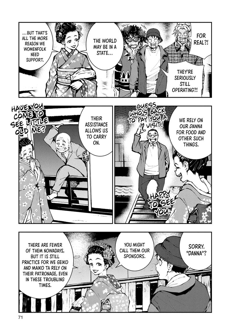 Zombie 100 Zombie Ni Naru Made Ni Shitai 100 No Koto 36 20