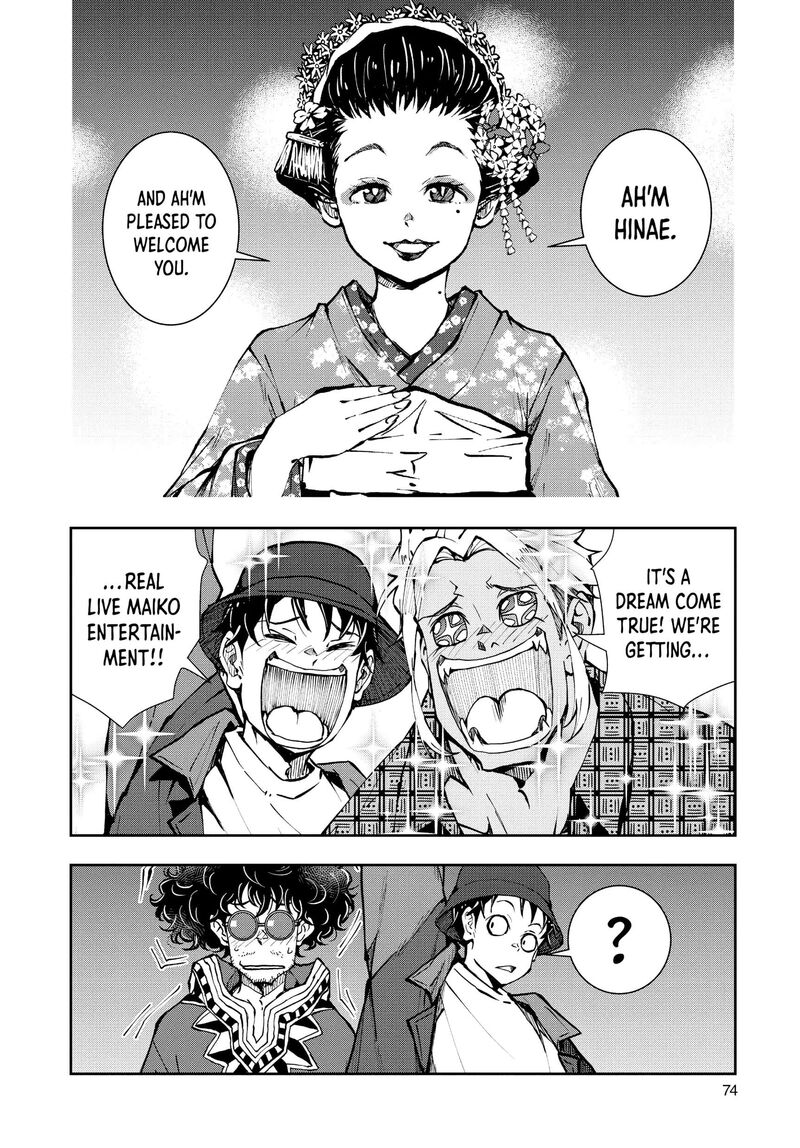 Zombie 100 Zombie Ni Naru Made Ni Shitai 100 No Koto 36 23