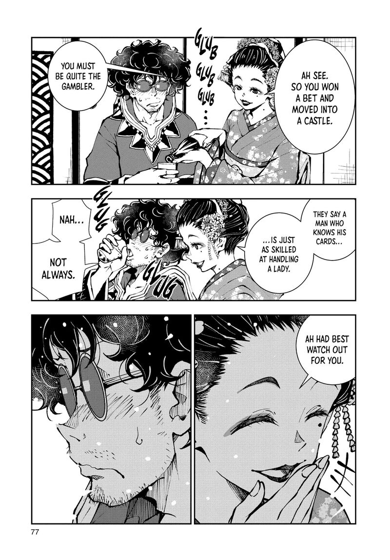 Zombie 100 Zombie Ni Naru Made Ni Shitai 100 No Koto 36 26