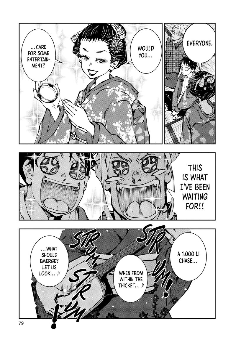 Zombie 100 Zombie Ni Naru Made Ni Shitai 100 No Koto 36 28