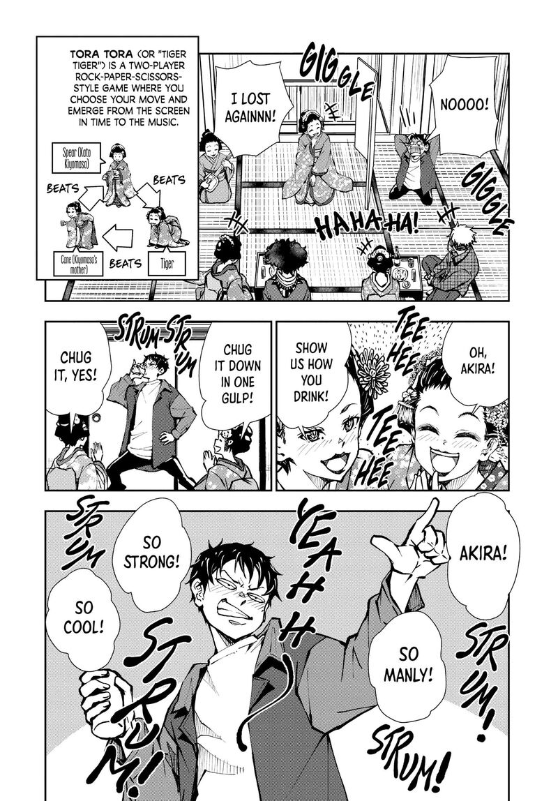 Zombie 100 Zombie Ni Naru Made Ni Shitai 100 No Koto 36 30