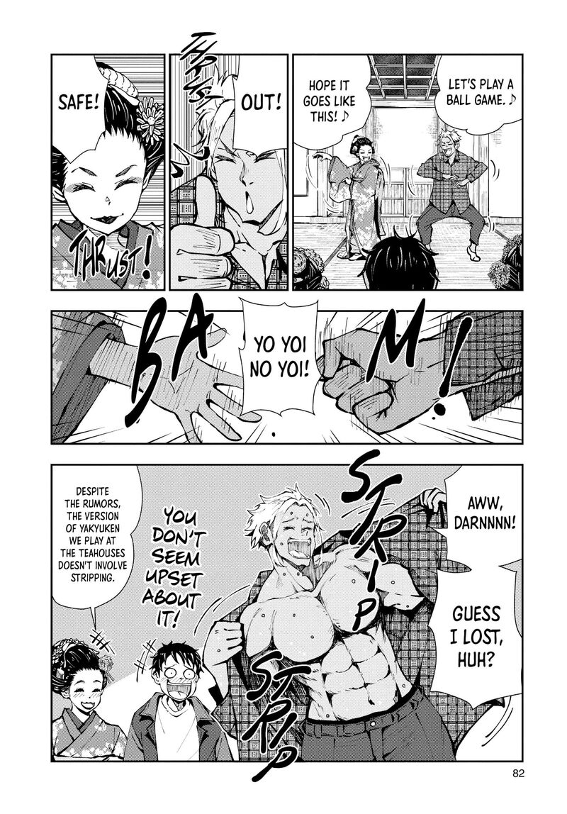 Zombie 100 Zombie Ni Naru Made Ni Shitai 100 No Koto 36 31
