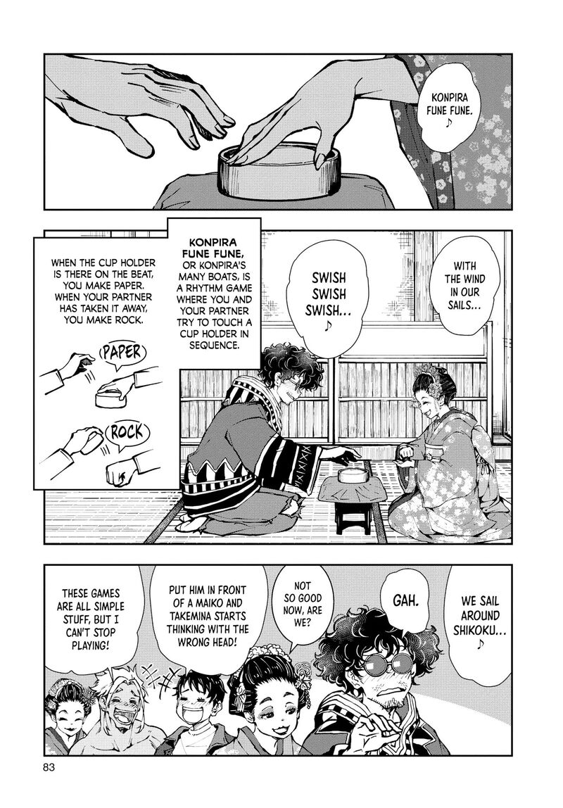Zombie 100 Zombie Ni Naru Made Ni Shitai 100 No Koto 36 32
